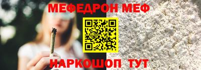 каннабис Изобильный