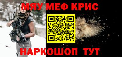 a pvp Ипатово