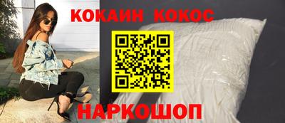 каннабис Изобильный