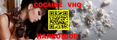 каннабис Изобильный