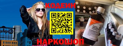 каннабис Изобильный