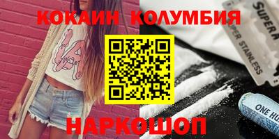 каннабис Изобильный