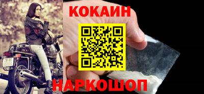 a pvp Ипатово