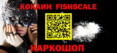 каннабис Изобильный