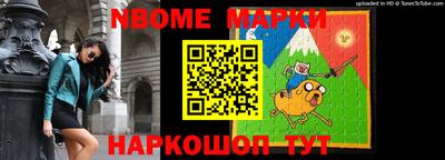a pvp Ипатово