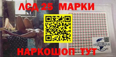 кокаин колумбия Ирбит