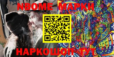 a pvp Ипатово