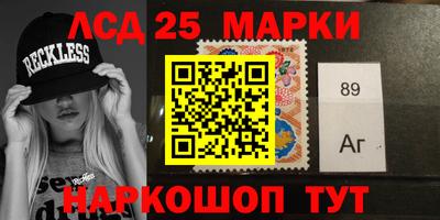 каннабис Изобильный