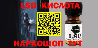 каннабис Изобильный