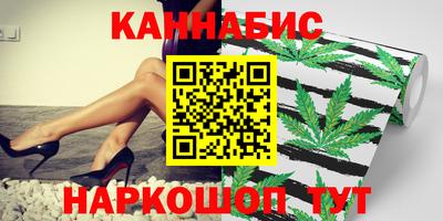 кокаин колумбия Ирбит