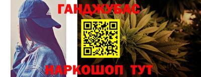 a pvp Ипатово