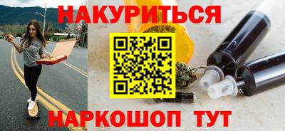 кокаин колумбия Ирбит