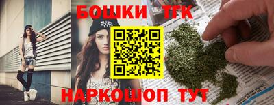a pvp Ипатово