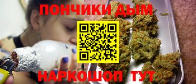 a pvp Ипатово