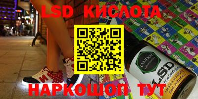 a pvp Ипатово