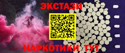 кокаин колумбия Ирбит