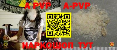 кокаин колумбия Ирбит