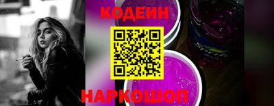 каннабис Изобильный