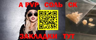кокаин колумбия Ирбит