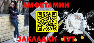 кокаин колумбия Ирбит