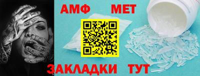 a pvp Ипатово