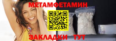 кокаин колумбия Ирбит