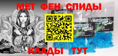 a pvp Ипатово