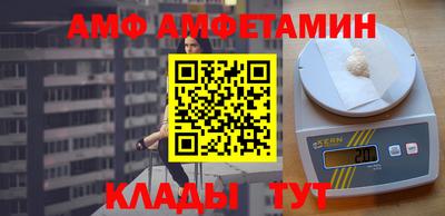 кокаин колумбия Ирбит