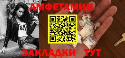 кокаин колумбия Ирбит