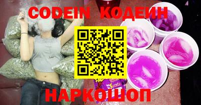 каннабис Изобильный