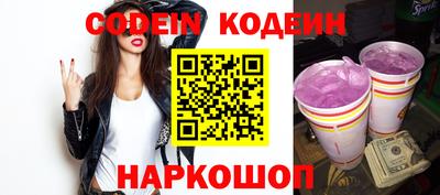 каннабис Изобильный