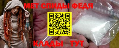 кокаин колумбия Ирбит