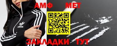 a pvp Ипатово
