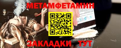 кокаин колумбия Ирбит