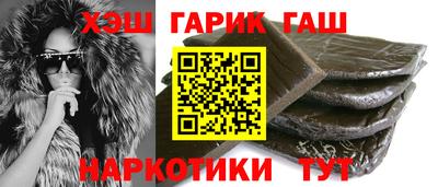 a pvp Ипатово