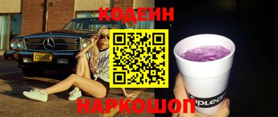 каннабис Изобильный