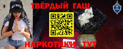 тгк Михайловск