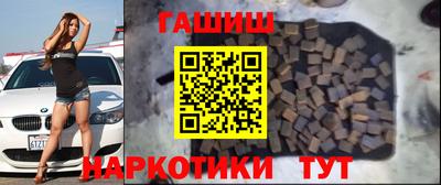 героин Михайловка