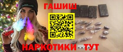 a pvp Ипатово