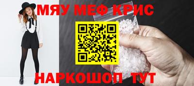 каннабис Изобильный