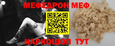каннабис Изобильный