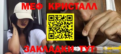 каннабис Изобильный