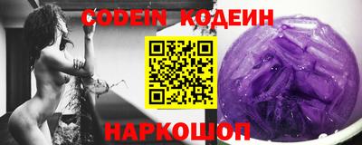 каннабис Изобильный