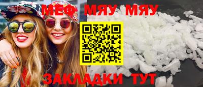 кокаин колумбия Ирбит