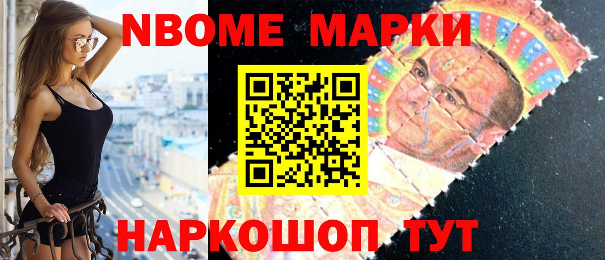 ЛСД экстази  Лсд 25 экстази кислота  Вход с VPN  Лсд 25 экстази кислота  Каспийск 